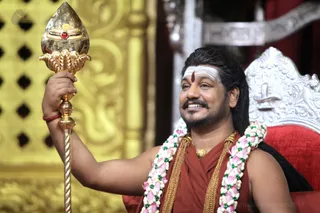 Nithyananda Satsang