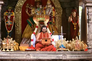 Session at Nithyanandeshwara Sadashiva Temple