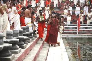 Participants of all the programs received a very special gift this evening: Rudrabhishekam performed by The Avatar!