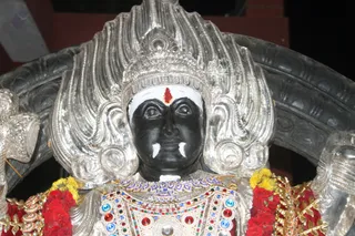 Kalabhairava Homa and Darshan