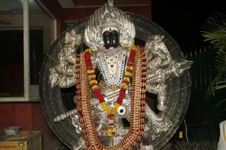 Lord Kalabhairava