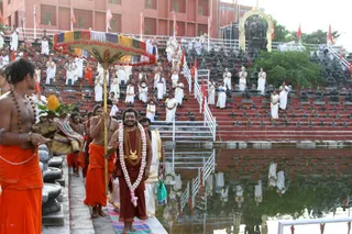 Rudrabhishakam