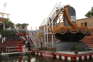 Rudrabhishakam