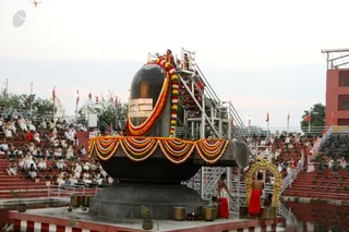 Rudrabhishakam