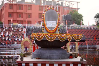 Rudrabhishakam