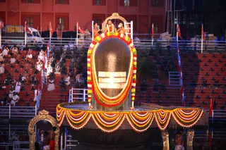 Rudrabhishakam
