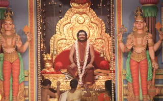 Pratyaksha Pada Puja