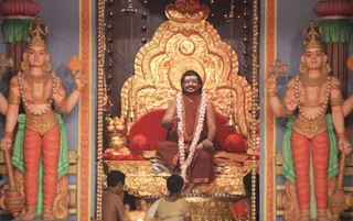 Pratyaksha Pada Puja