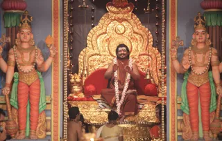 Pratyaksha Pada Puja