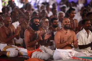 VHP Session