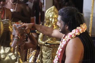 Energy Darshan