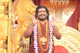 Energy Darshan - Blessings!