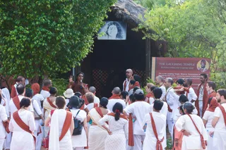 Campus Tour - Laughing Temple