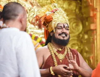 Energy Darshan