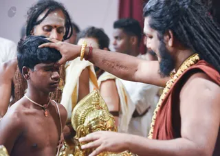 Energy Darshan