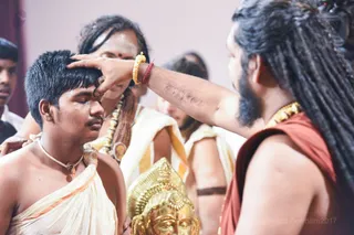 Energy Darshan