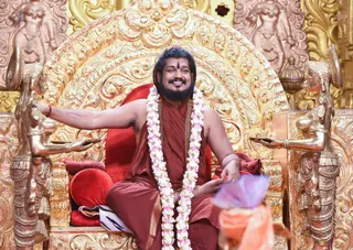 Energy Darshan