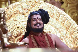 Energy Darshan