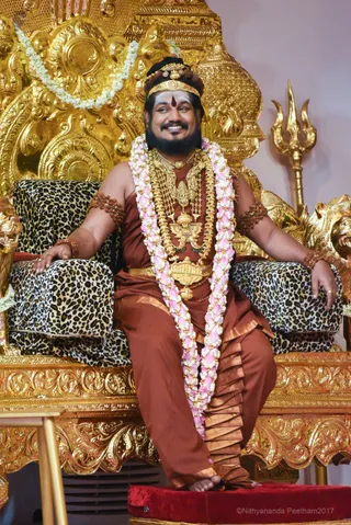 Meenakshi Thirukalyanam