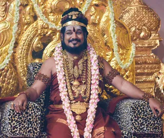 Meenakshi Thirukalyanam