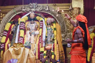 Meenakshi Thirukalyanam