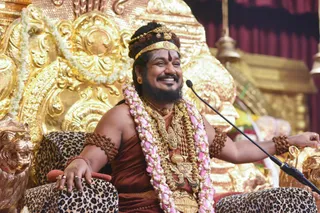Meenakshi Thirukalyanam