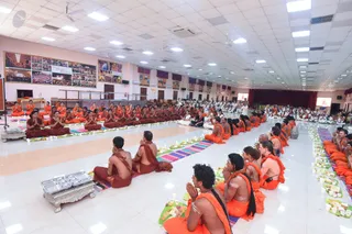 Maheshwara Puja