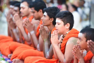 Maheshwara Puja