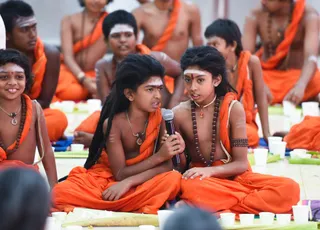 Maheshwara Puja