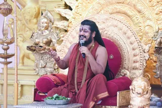Maheshwara Puja