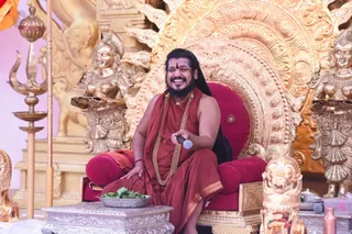 Maheshwara Puja
