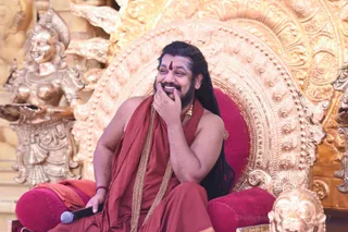 Maheshwara Puja