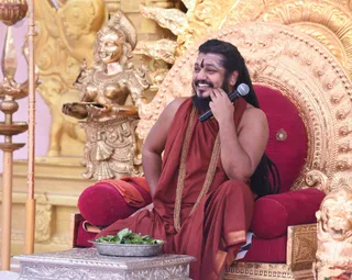 Maheshwara Puja