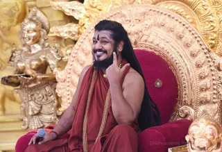 Maheshwara Puja