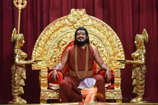 Maheshwara Puja