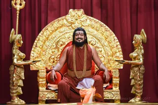 Maheshwara Puja