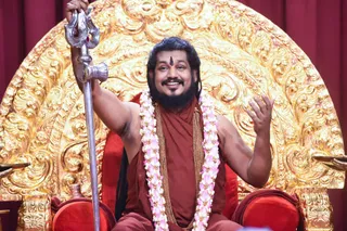 Bautika Brahmacharya Initiation
