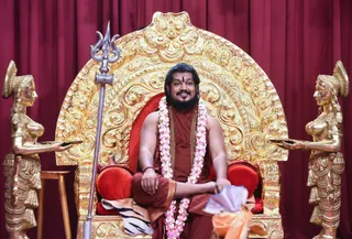Bautika Brahmacharya Initiation