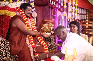 Guru Purnima Darshan