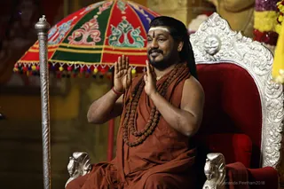 http://nithyananda.org/sites/default/files/photo-gallery/2018-01-Jan-07-nithyananda-diary_bengaluru-aadheenam_shiva-deeksha-kalpataru-yogam_7T9A1774.jpg