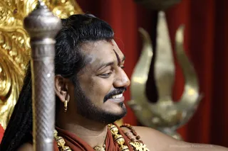 http://nithyananda.org/sites/default/files/photo-gallery/2018-01-Jan-11-nithyananda-diary_bengaluru-aadheenam_nithyananda-nithya-dhyan-yoga-shiva-deeksha_7T7A9039.jpg