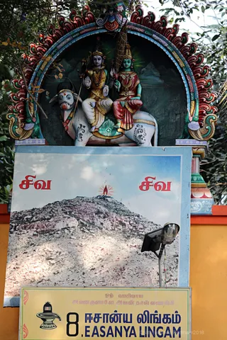 http://nithyananda.org/sites/default/files/photo-gallery/2018-01-Jan-17-nithyananda-diary_bengaluru-aadheenam_aadheenavasis-thiruvannamalai-trip_7T7A0249.jpg