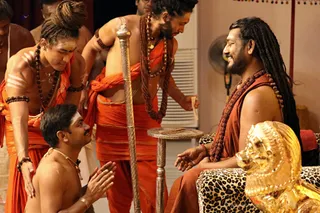 http://nithyananda.org/sites/default/files/photo-gallery/2018-02-Feb-11-nithyananda-diary_bengaluru-aadheenam_shiva-deeksha-kalpataru-yogam_7T7A7648.JPG