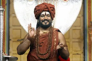 https://nithyananda.org/sites/default/files/photo-gallery/2018-03-Mar-10_nithya-dhyan-yoga-shiva-deeksha_7T7A5515.jpg?1569047456