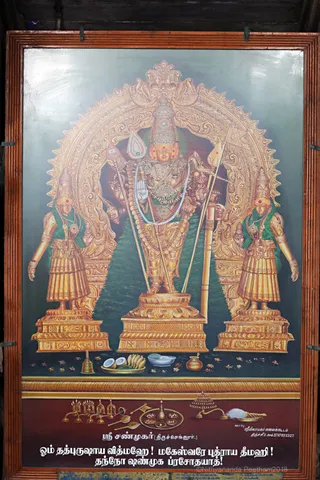 http://nithyananda.org/sites/default/files/photo-gallery/2018-03-Mar-17-nithyananda-diary_bengaluru-aadheenam_tiruchendur-visit_7T7A7519.jpg
