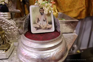 http://nithyananda.org/sites/default/files/photo-gallery/2018-05-May-31-nithyananda-diary_bengaluru-aadheenam_aanmartha-puja_7T9A6993.jpg