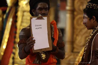 http://nithyananda.org/sites/default/files/photo-gallery/2018-08-Aug-07-nithyananda-diary_bengaluru-aadheenam_uttamotama-seva_7T9A0634.jpg