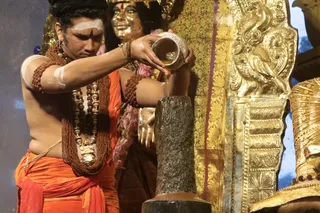 http://nithyananda.org/sites/default/files/photo-gallery/2018-09Sep-18-nithyananda-diary_bengaluru-aadheenam_uttamotama-seva_7T7A5386.JPG
