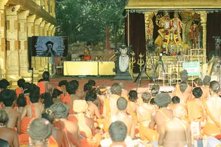 http://nithyananda.org/sites/default/files/photo-gallery/2018-10Oct-01-nithyananda-diary_bengaluru-aadheenam_uttamotama-seva_7T9A8630.JPG