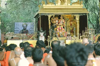 http://nithyananda.org/sites/default/files/photo-gallery/2018-10Oct-04-nithyananda-diary_bengaluru-aadheenam_uttamotama-seva_7T9A9648.JPG